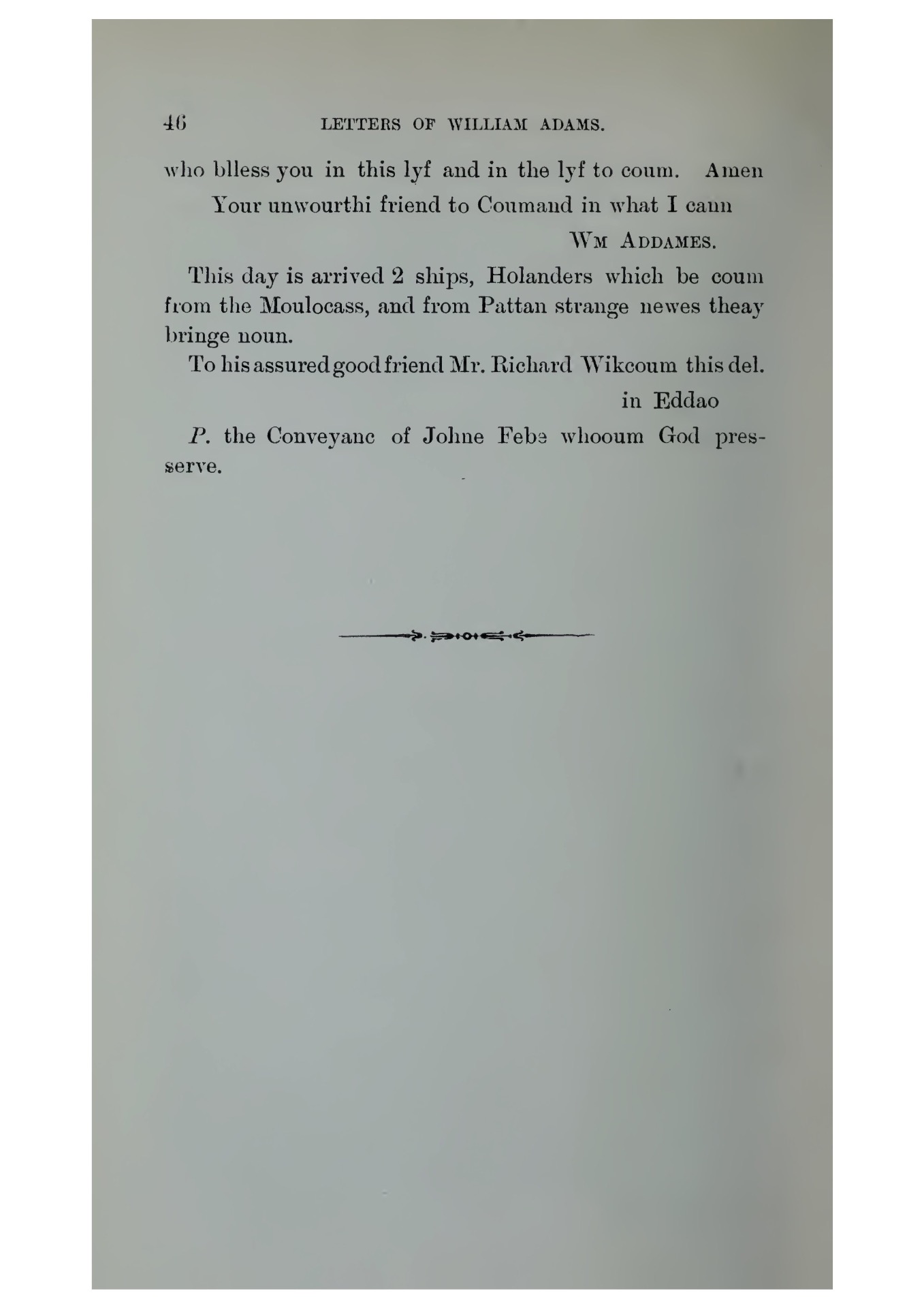 See his letters :: William Adams ウィリアム・アダムス